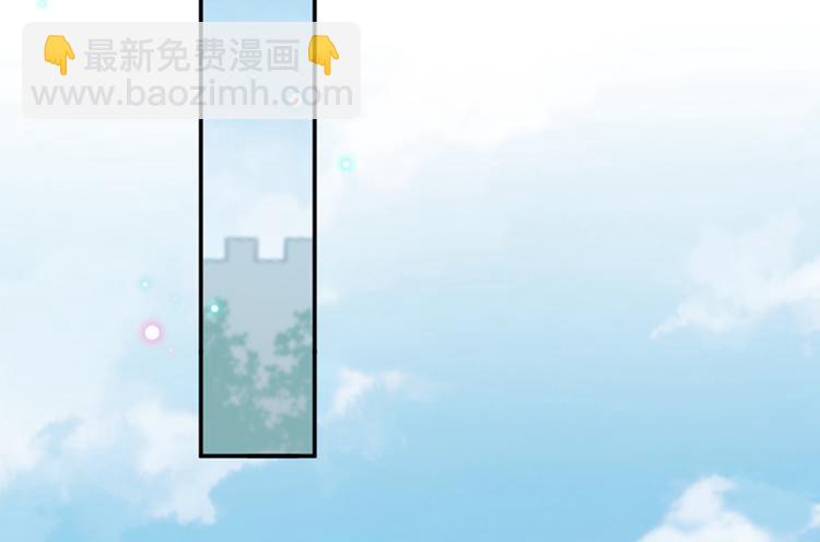 第144话 收了爪子的小野猫61