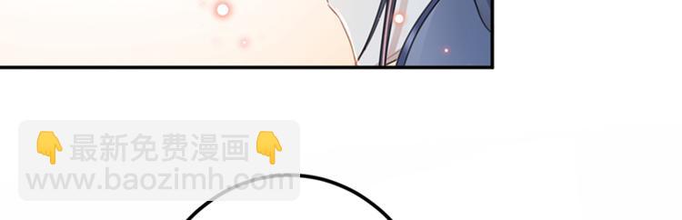 第144话 收了爪子的小野猫67
