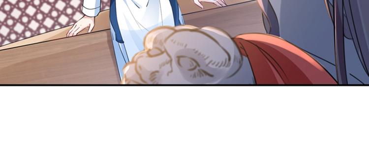 第144话 收了爪子的小野猫70