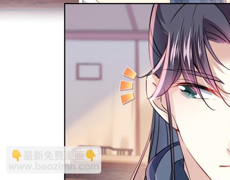 第144话 收了爪子的小野猫76