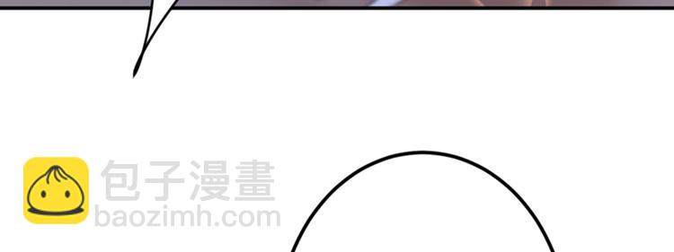 第144话 收了爪子的小野猫86