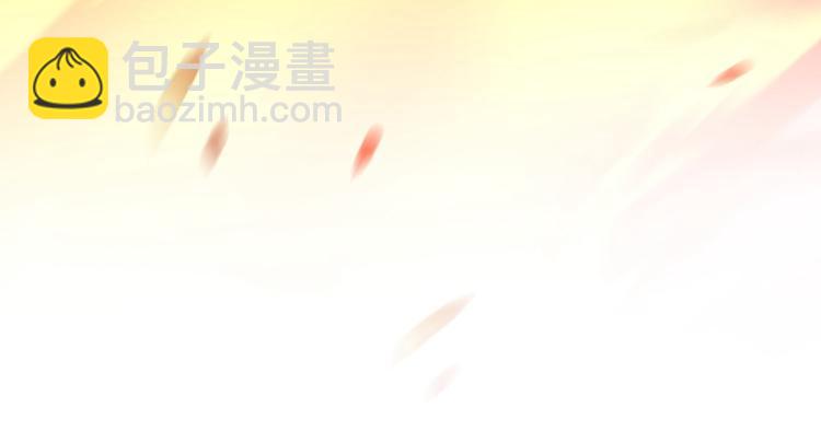 第145话 乖乖呆这，等我回来21