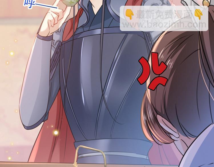 第145话 乖乖呆这，等我回来25