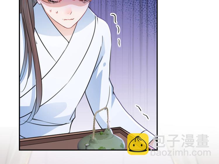 第145话 乖乖呆这，等我回来30