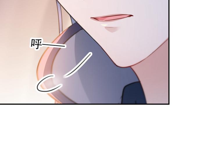 第145话 乖乖呆这，等我回来37