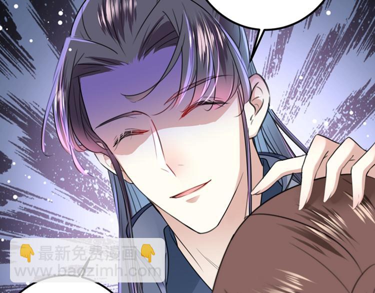 第145话 乖乖呆这，等我回来47