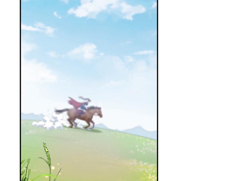 第145话 乖乖呆这，等我回来58