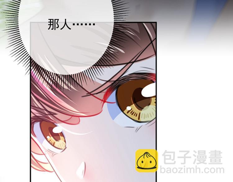 第145话 乖乖呆这，等我回来76