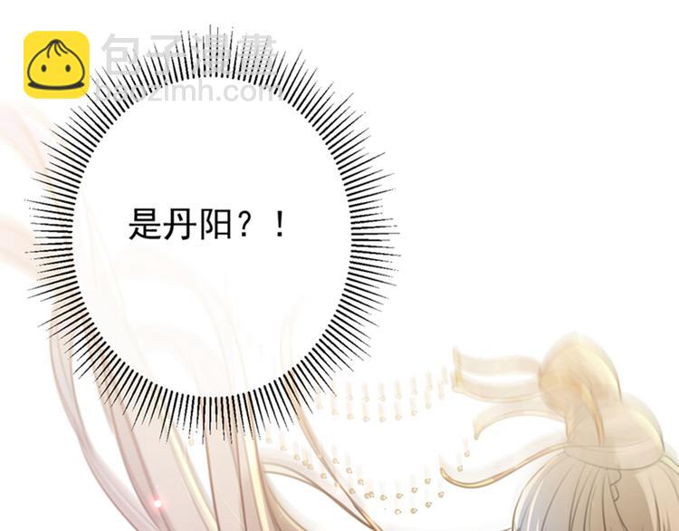 第145话 乖乖呆这，等我回来78