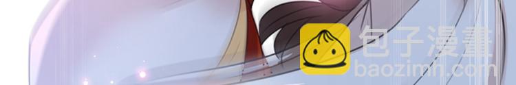 第145话 乖乖呆这，等我回来80