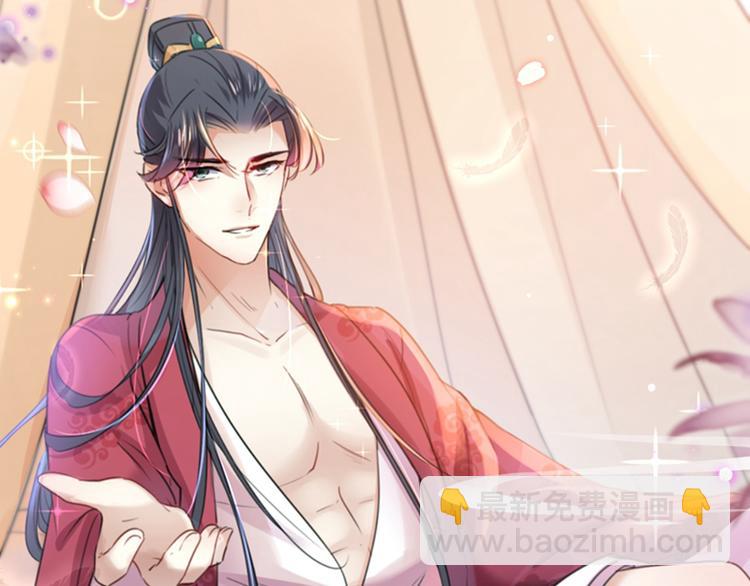 第145话 乖乖呆这，等我回来9