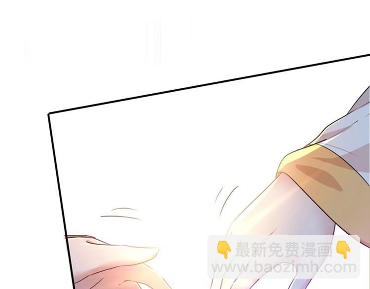 第146话 轻薄郡主？我？10