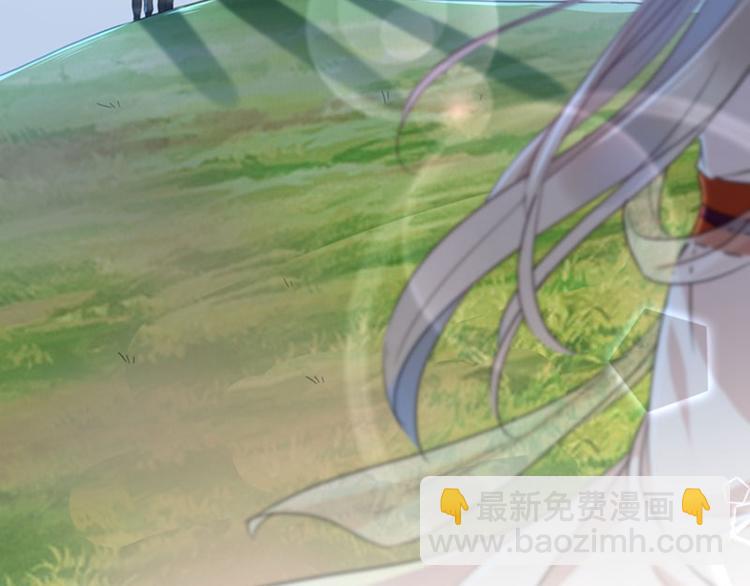 第146话 轻薄郡主？我？58