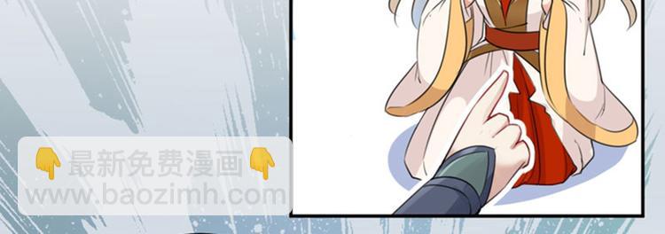第147话 乱成一锅粥13