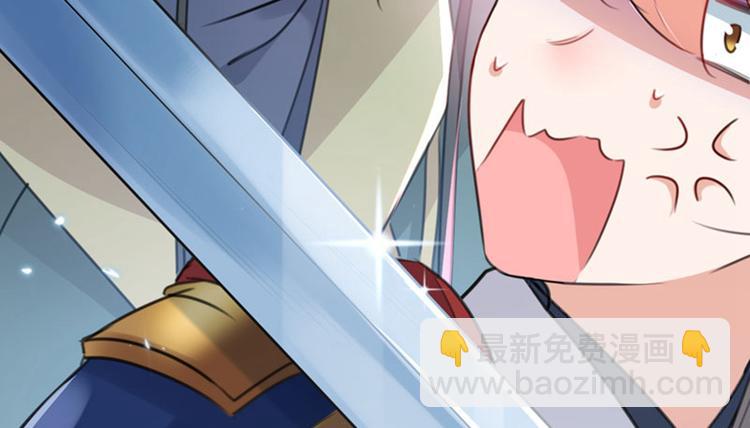 第147话 乱成一锅粥16