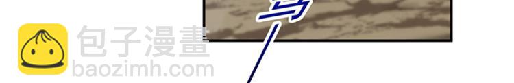 第147话 乱成一锅粥22