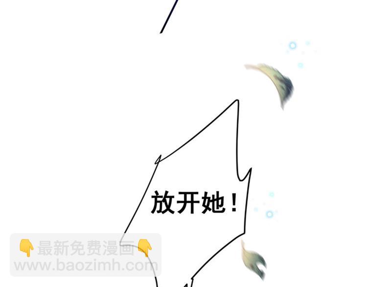 第147话 乱成一锅粥23