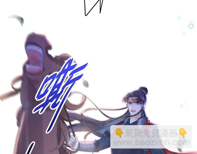 第147话 乱成一锅粥24