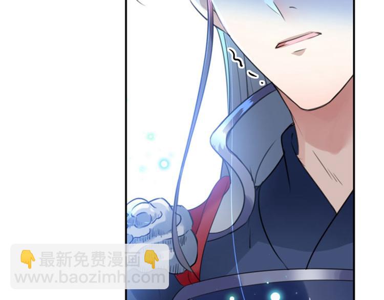 第147话 乱成一锅粥44