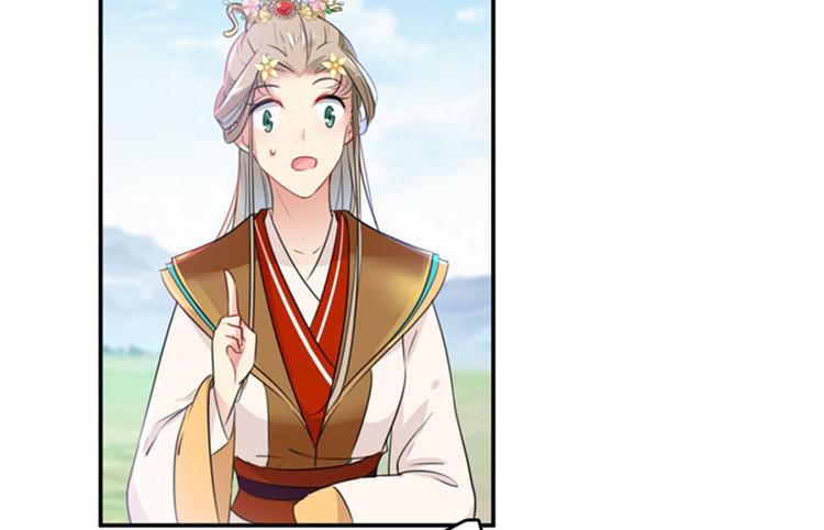 第147话 乱成一锅粥54