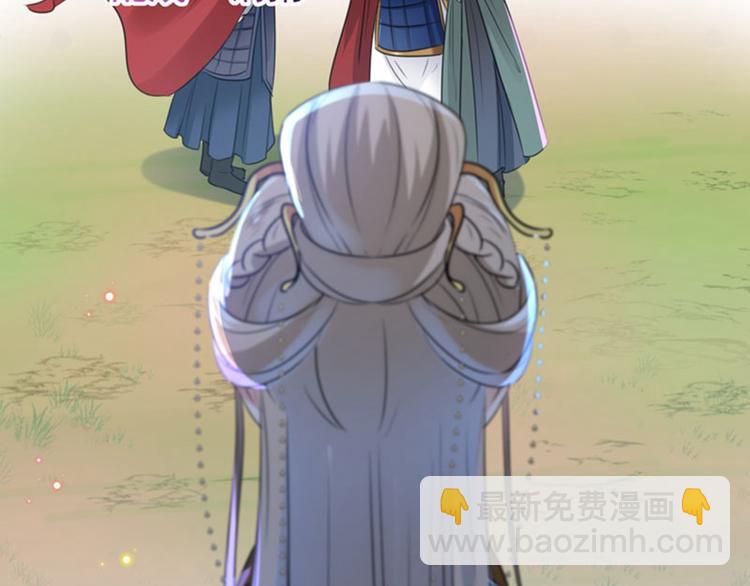 第147话 乱成一锅粥60