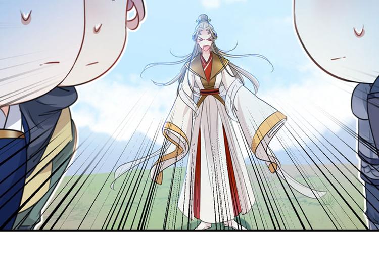 第147话 乱成一锅粥65