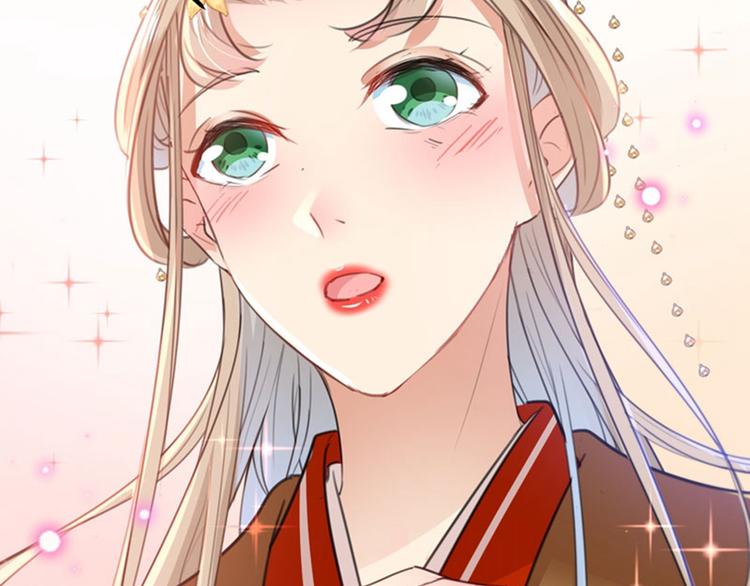 第147话 乱成一锅粥67