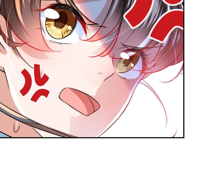 第147话 乱成一锅粥8