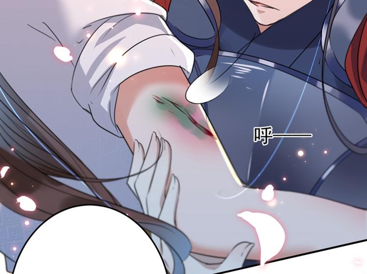 第148话 你比爆肚好吃多了108