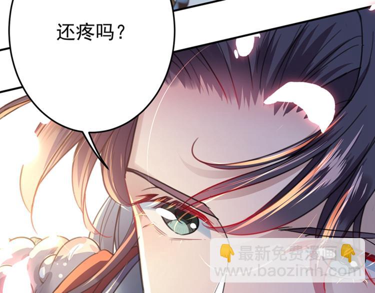第148话 你比爆肚好吃多了109