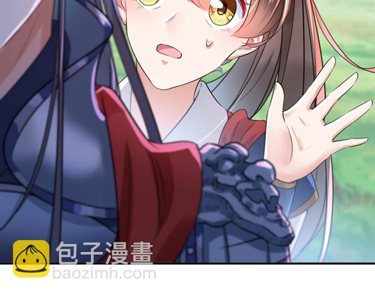 第148话 你比爆肚好吃多了13
