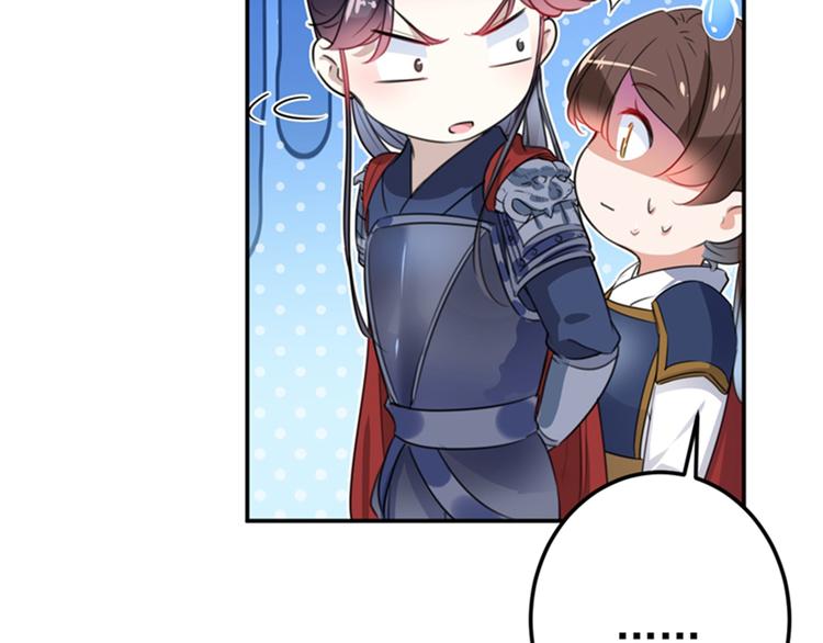 第148话 你比爆肚好吃多了16