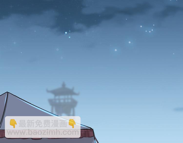 第148话 你比爆肚好吃多了20