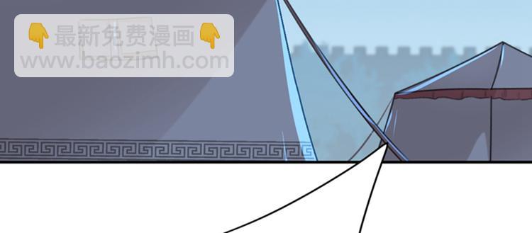 第148话 你比爆肚好吃多了21