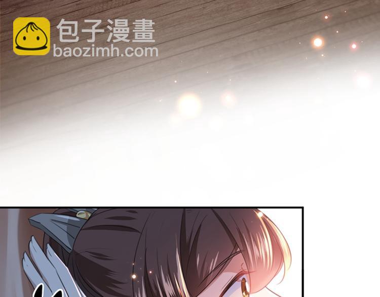 第148话 你比爆肚好吃多了28
