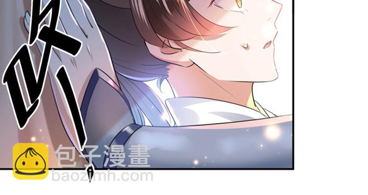 第148话 你比爆肚好吃多了29