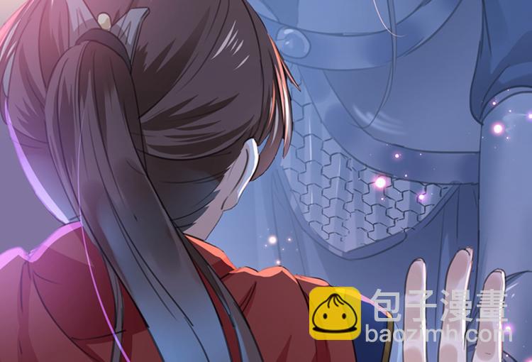 第148话 你比爆肚好吃多了32