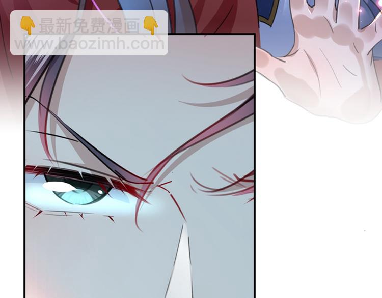 第148话 你比爆肚好吃多了33