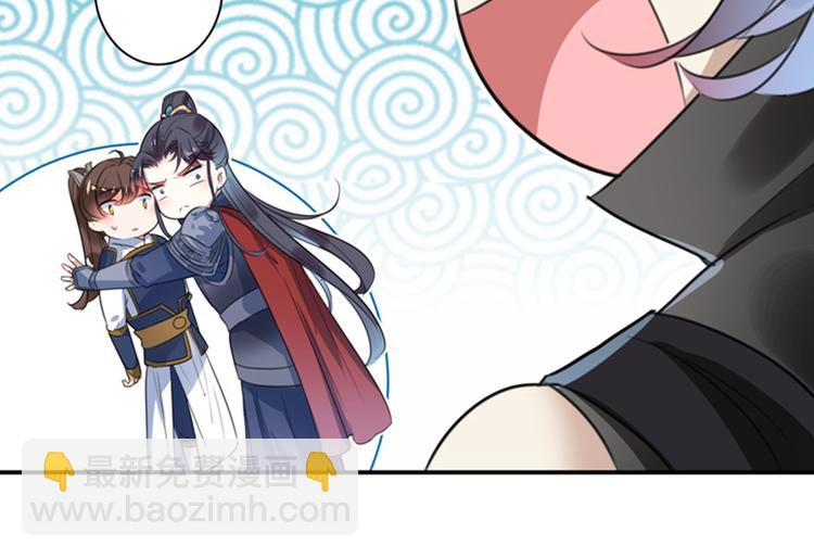 第148话 你比爆肚好吃多了52