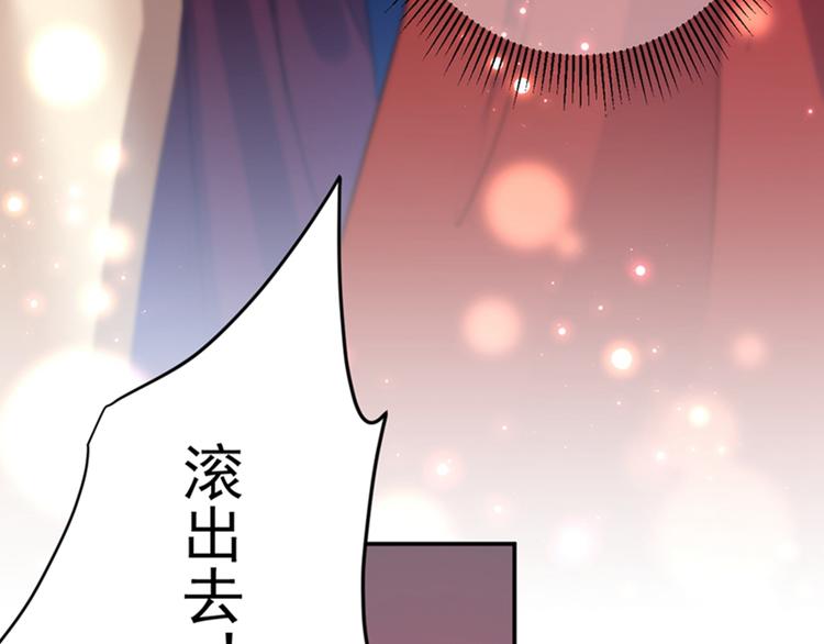 第148话 你比爆肚好吃多了56