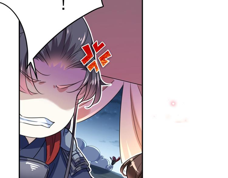 第148话 你比爆肚好吃多了57