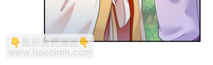 第148话 你比爆肚好吃多了6
