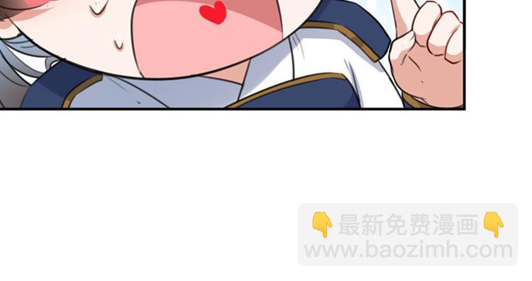 第148话 你比爆肚好吃多了69