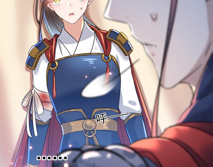 第148话 你比爆肚好吃多了73