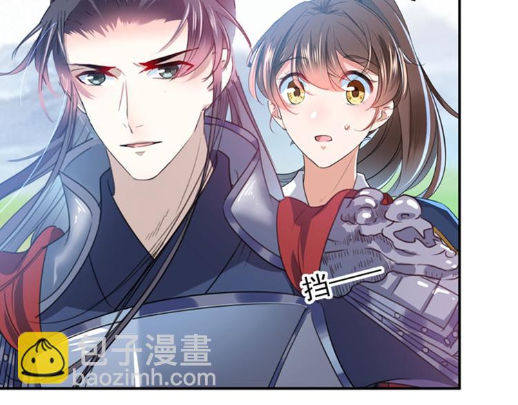 第148话 你比爆肚好吃多了8