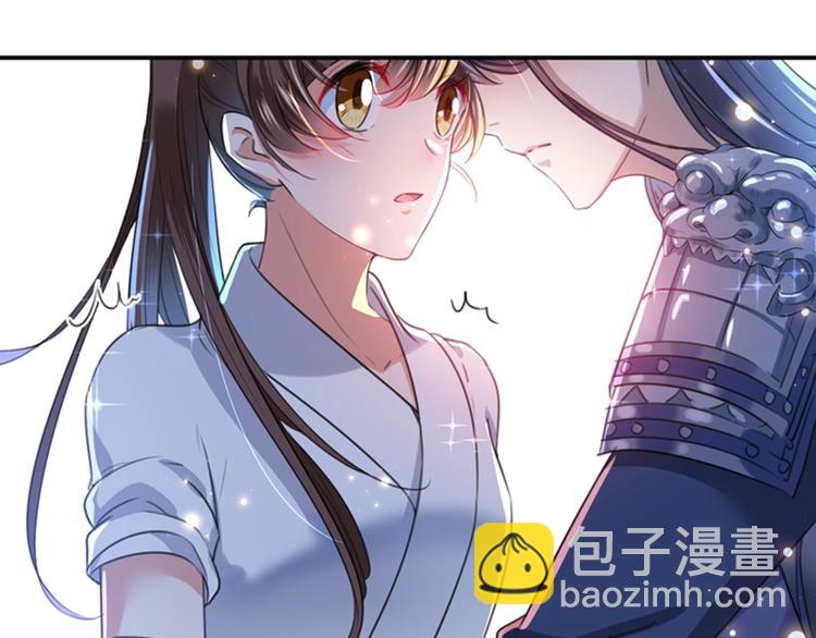 第148话 你比爆肚好吃多了84