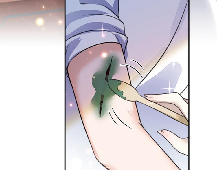 第148话 你比爆肚好吃多了86