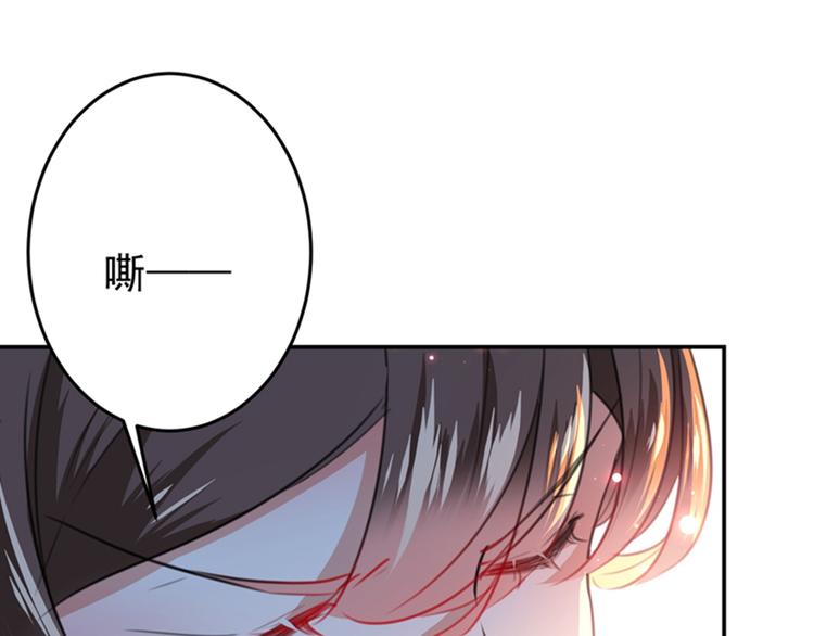 第148话 你比爆肚好吃多了88