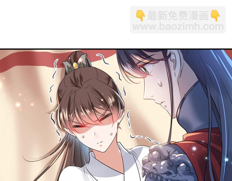 第148话 你比爆肚好吃多了93