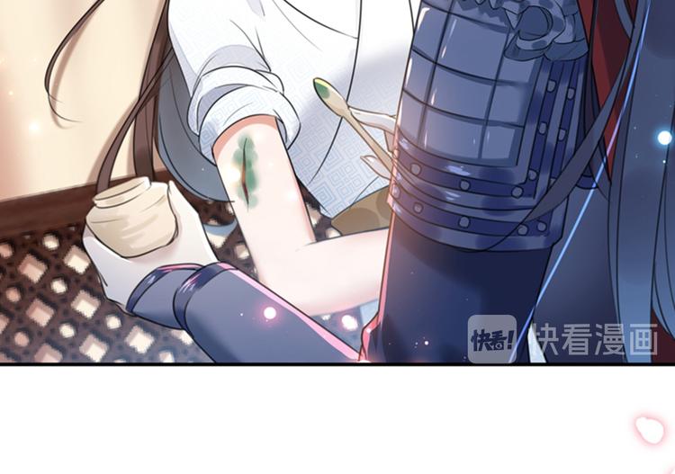 第148话 你比爆肚好吃多了94